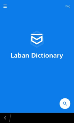 phần mềm từ điển anh việt tốt nhất Laban Dictionary